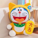  Gấu bông mèo chiêu tài Doraemon Maneki Neko 