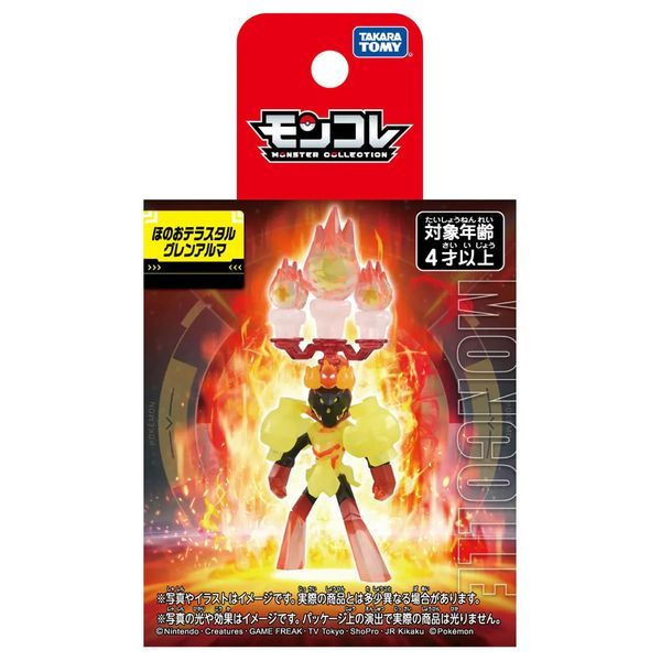  Pokemon Moncolle MT-03 Fire Terastal Armarouge 