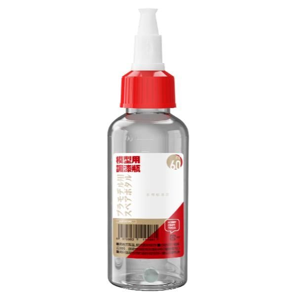  Chai nhựa PET pha sơn có bi thủy tinh 60ml Hobby Mio 