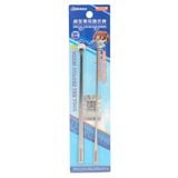  Bộ thìa khuấy sơn bằng kim loại U-Star Paint Stirrer 