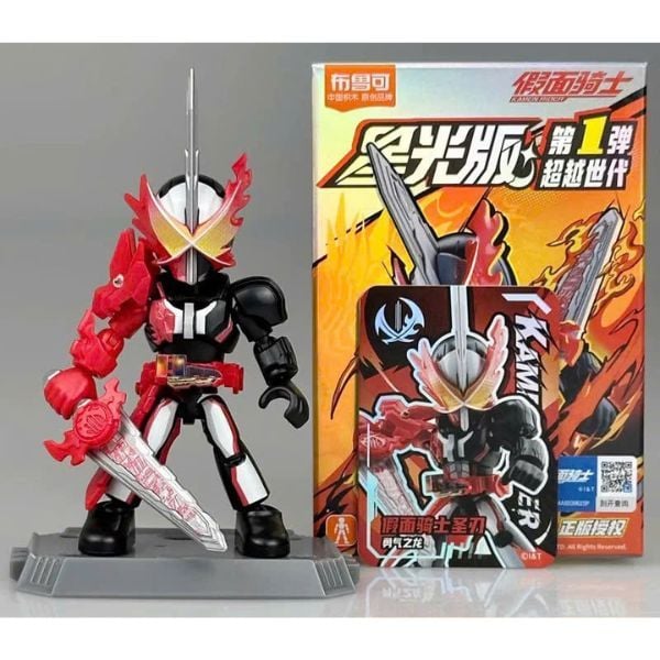  Hộp Mù Blokees Figures Kamen Rider All Stars 01 Beyond Generations 
