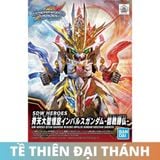  QiTian DaSheng Wukong Impulse Gundam Douzhan ShengFo - Tề Thiên Đại Thánh Ngộ Không Đấu Chiến Thắng Phật - SDW Heroes 