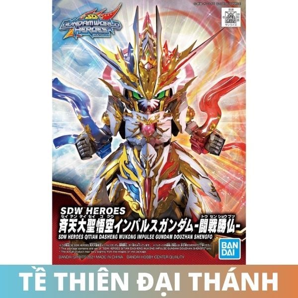 Shop mô hình QiTian DaSheng Wukong Impulse Gundam Douzhan ShengFo - Tề Thiên Đại Thánh Ngộ Không Đấu Chiến Thắng Phật - SDW Heroes