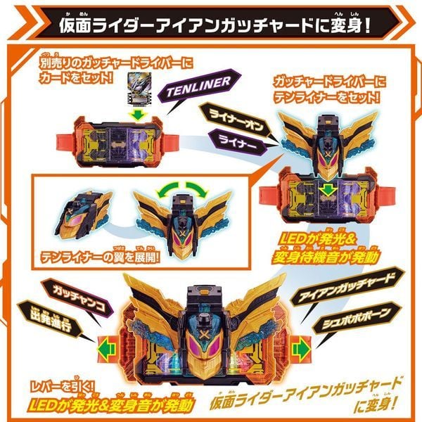 Đồ chơi biến hình thắt lưng Kamen Rider Gotchard DX Tenliner