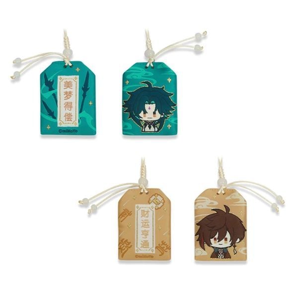 Trang trí phong cách với Móc khóa Genshin Impact Omamori Bùa May Mắn NG12 có bản quyền hình ảnh tại nShop