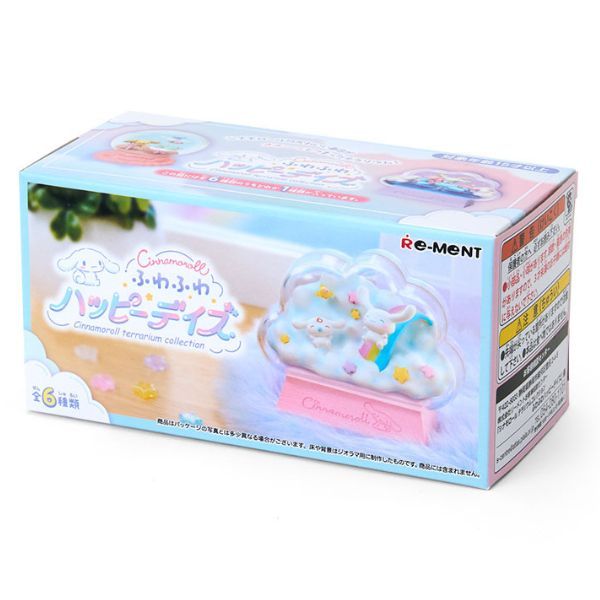  Hộp Mù Sanrio Cinnamoroll Terrarium Collection Re-Ment Blind Box 15256 