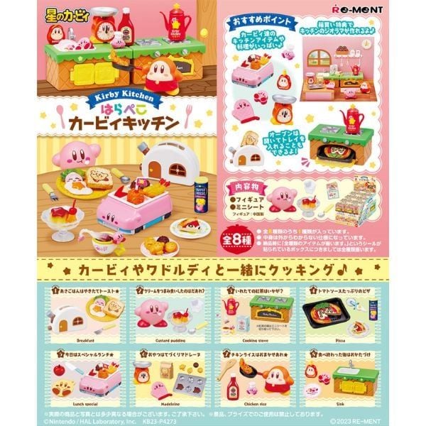  Kirby Kitchen - Re-Ment Blind Box 20737 