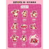  Gấu Dâu Lotso It's Me Blindbox 52TOYS 