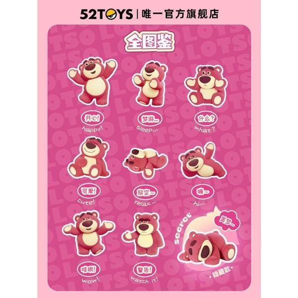  Gấu Dâu Lotso It's Me Blindbox 52TOYS 