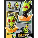  Kamen Rider Q Transform Blind Box 