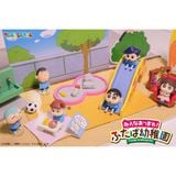  Hộp mù Crayon Shin-chan Futaba Kindergarten Blind Box Re-Ment 