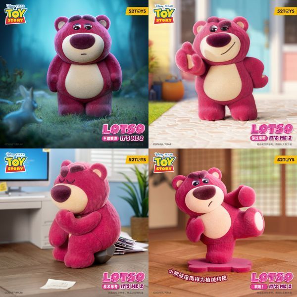  Gấu Dâu Lotso It's Me 2 Blindbox 52TOYS 