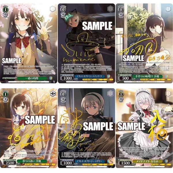  Weiss Schwarz TCG Kadokawa Sneaker Bunko Vol. 2 Booster Pack 
