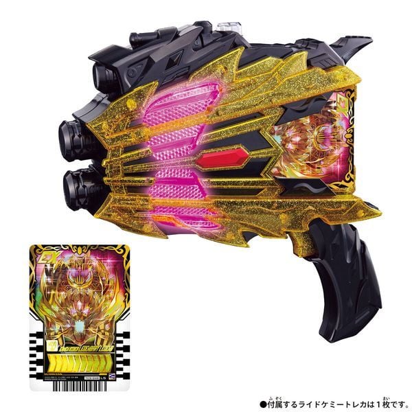 Đồ chơi biến hình Kamen Rider Gotchard DX Legend Kamen Raiser siêu nhân mặt nạ đồ chơi trang trí góc học tập bàn làm việc phòng khách phòng ngủ không gian sống