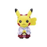  Pokemon Center Tokyo DX Set - Hakama Pikachu 