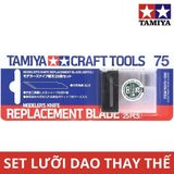  Set 25 lưỡi dao thay thế cho Modeler's Knife cắt gọt mô hình Tamiya 69905 