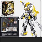  Hero Infinity Armor Version 18 Machao Battle Suit - Mã Siêu Model Kit Blokees 85025 