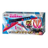  Đồ chơi vũ khí siêu nhân Kamen Rider Geats DX Beat Axe 