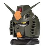  Exceed Model Gundam Head 1 - FA-78-1 Full Armor Gundam 