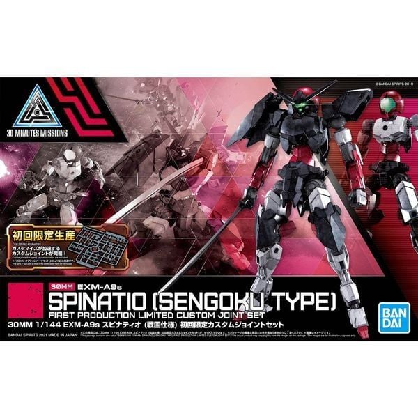  EXM-A9s Spinatio - Sengoku Type - 30MM - 1/144 - Mô hình robot chính hãng Bandai 