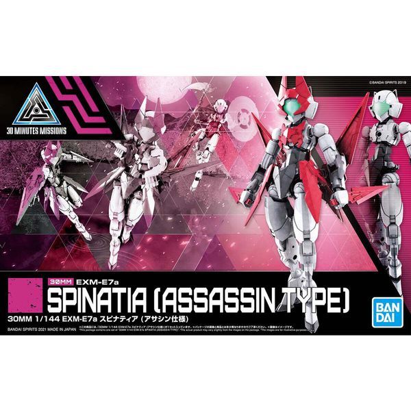  EXM-E7a Spinatia - Assassin Type - 30MM - 1/144 Bandai 