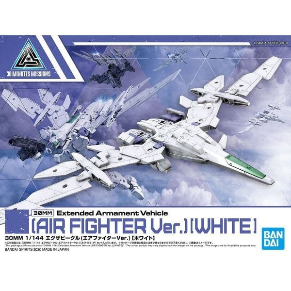 Extended Armament Vehicle - Air Fighter Ver. [White] (30MM - 1/144)