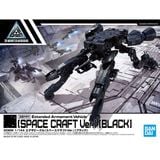  Extended Armament Vehicle - Space Craft Ver. - Black - 30MM - 1/144 