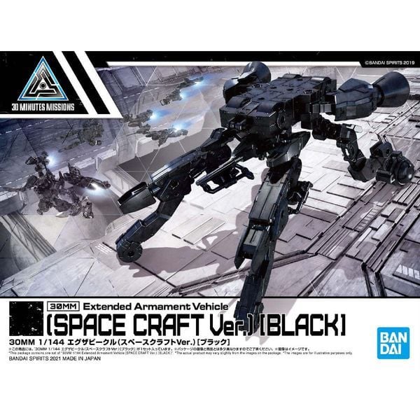 robot Extended Armament Vehicle - Space Craft Ver. - Black - 30MM - 1/144 Bandai chính hãng