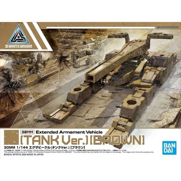  30MM Extended Armament Vehicle - TANK Ver. Brown - 1/144 