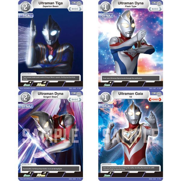  Ultraman Card Game Starter Deck Heroes of Hyper Space SD01 