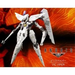 Vic Viper Zone of the Enders - Kotobukiya KP202X