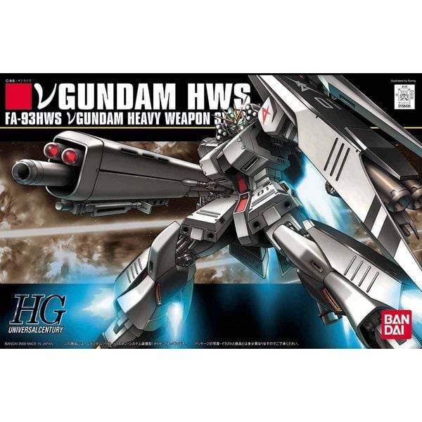 FA-93HWS Nu Gundam Heavy Weapon System - HGUC 1/144 - Mô hình robot chính hãng Bandai