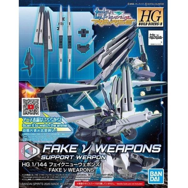  Fake Nu Weapons Support Weapon (HGBD:R - 1/144) - Phụ kiện Gundam chính hãng 