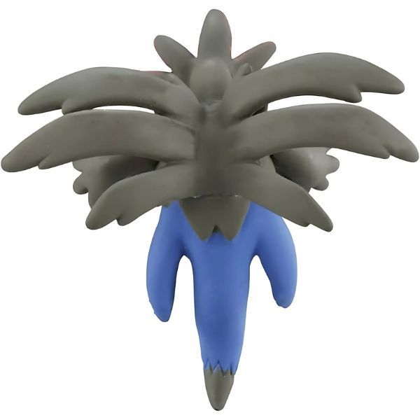  Pokemon Moncolle MS-44 Hydreigon 