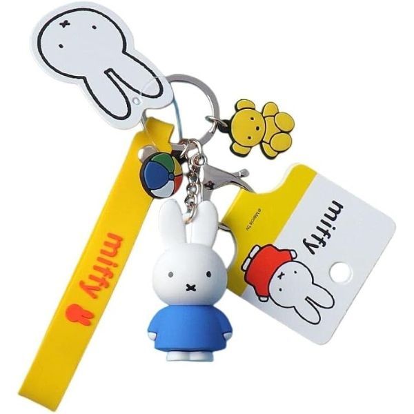  Móc khóa Miffy Blue Shirt PM02 