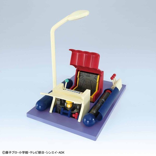  Time Machine - Cỗ Máy Thời Gian - Secret Gadget Of Doraemon - Figure-rise Mechanics 