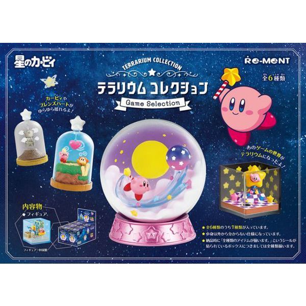 figure Kirby Terrarium Collection Game Selection rement