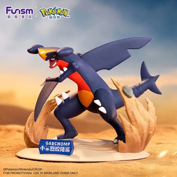  Funism Pokemon Prime Figure Mini Garchomp 