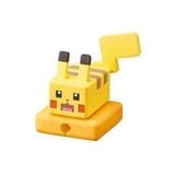  Pokemon Quest Cord Keeper - Pikachu 
