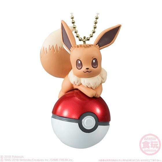 figure Twinkle Dolly Pokemon - Eevee