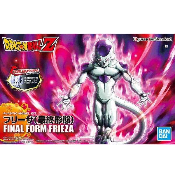  Final Form Frieza - Figure-rise Standard - Dragon Ball 