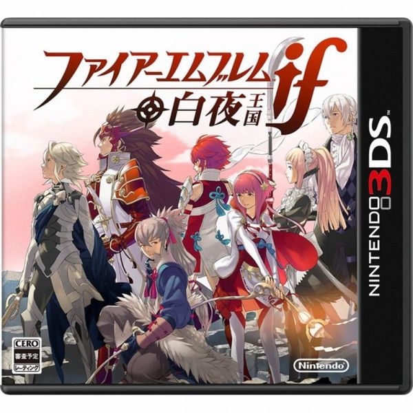 J02 - FIRE EMBLEM IF (2-IN-1)