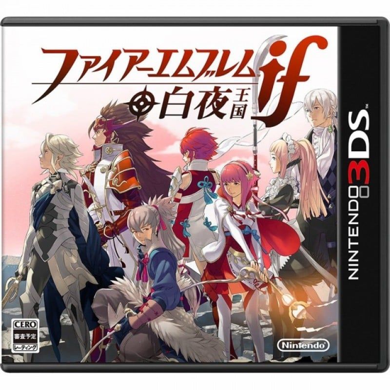  J02 - FIRE EMBLEM IF (2-IN-1) 