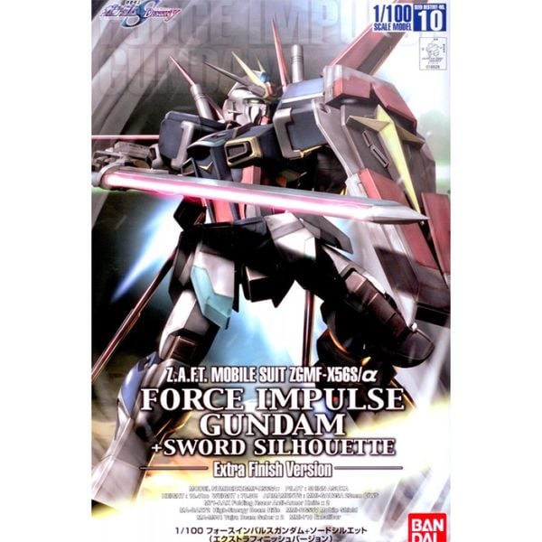 FORCE IMPULSE GUNDAM (SWORD SILHOUETTE) (EXTRA FINISH) (1/100)