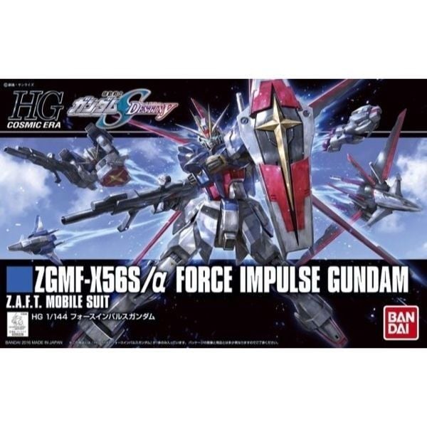  Force Impulse Gundam (Revive Ver.) (HG - 1/144) 