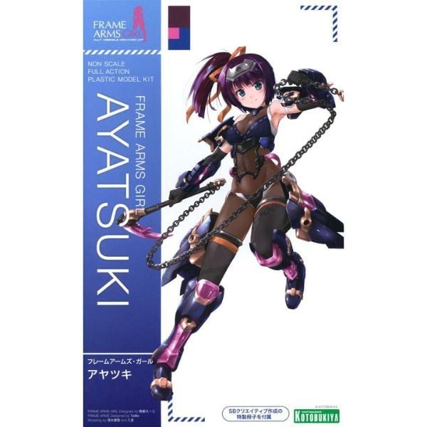 Mô hình Frame Arms Girl Ayatsuki Kotobukiya giá rẻ