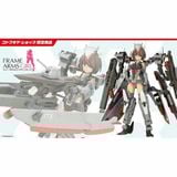  Frame Arms Girl Kongo Destroyer Ver - Limited Edition - Kotobukiya FG127 