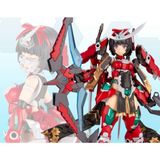  Frame Arms Girl Magatsuki Houten - Mô hình chính hãng Kotobukiya 