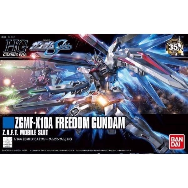 Freedom Gundam (Revive Ver.) (HGCE - 1/144) chính hãng siêu đẹp