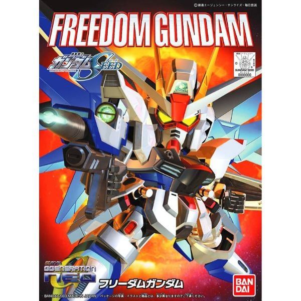  Freedom Gundam - SD Gundam G Generation Neo - Mô hình Gunpla chính hãng Bandai 